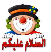 (Arabic sub) snsd_hoot  2239248635